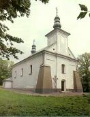 Церква св.Іоана Предтечі