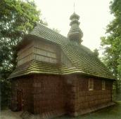 [1987 р.] Загальний вигляд з позиції А3