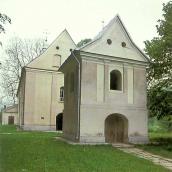 Церква св.Кузьми і Дем’яна