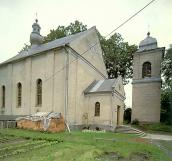 Церква св.Трійці
