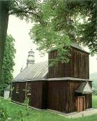 [1987 р.] Загальний вигляд з позиції А4