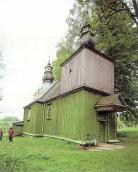 [1987 р.] Загальний вигляд з позиції А4