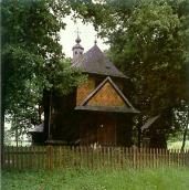 Церква св.Георгія