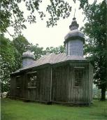 [1987 р.] Загальний вигляд з позиції А2