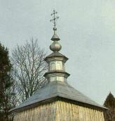 Верх дзвіниці