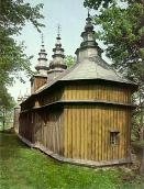 Церква св.Дмитра