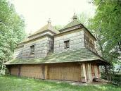 [1987 р.] Загальний вигляд з позиції А4