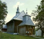 Церква св.Параскеви