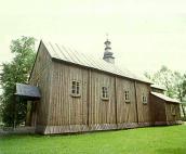 [1987 р.] Загальний вигляд з позиції А3