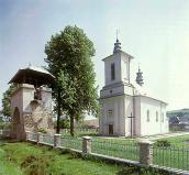 Церква св.Дмитра