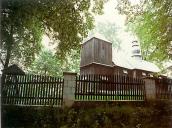 Церква Собору богородиці