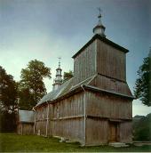 [1987 р.] Загальний вигляд з позиції А4