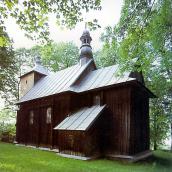 Церква Собору богородиці