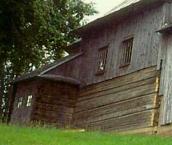 Бічна стіна