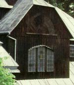 Бічна стіна