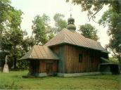 Церква Покрови