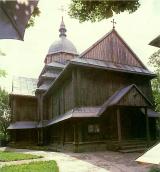 Церква св.братів Маккавеїв