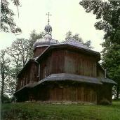 [1987 р.] Загальний вигляд з позиції С1