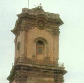 Верхній ярус