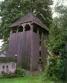 [1987 р.] Загальний вигляд дзвіниці