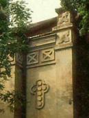 Фрагмент фасаду