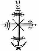 Хрест з Дошниці