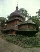 Церква св.Василя