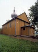 [1987 р.] Загальний вигляд з позиції А4