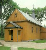 Церква св.Іоана Предтечі