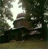 [1987 р.] Загальний вигляд з позиції А2