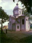 [1987 р.] Загальний вигляд нової…