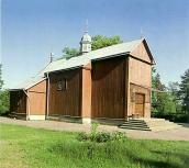 [1987 р.] Загальний вигляд з позиції А4