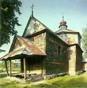 Церква св.Дмитра