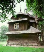 [1987 р.] Загальний вигляд з позиції С1