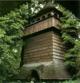 [1987 р.] Загальний вигляд дзвіниці