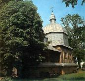 Церква Різдва богородиці