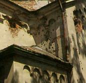 Фргамент фасаду