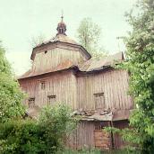 [1987 р.] Загальний вигляд