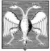 1710 р. Герб Перемиської землі з…