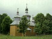 [1987 р.] Загальний вигляд з позиції А1