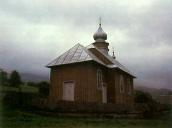 [1987 р.] Загальний вигляд з позиції А3