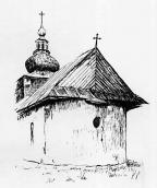 Загальний вигляд з позиції А2