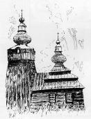 Церква Різдва богородиці