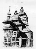 Церква св.Дмитра