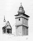 Загальний вигляд з позиції А4