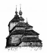 Загальний вигляд з позиції С1