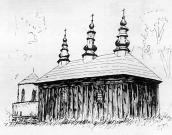 Загальний вигляд з позиції А2