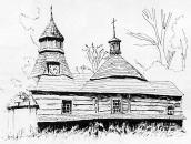 Загальний вигляд з позиції С2