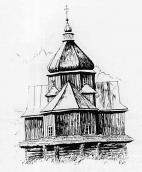 Загальний вигляд з позиції С1