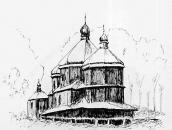 Церква св.Михаїла